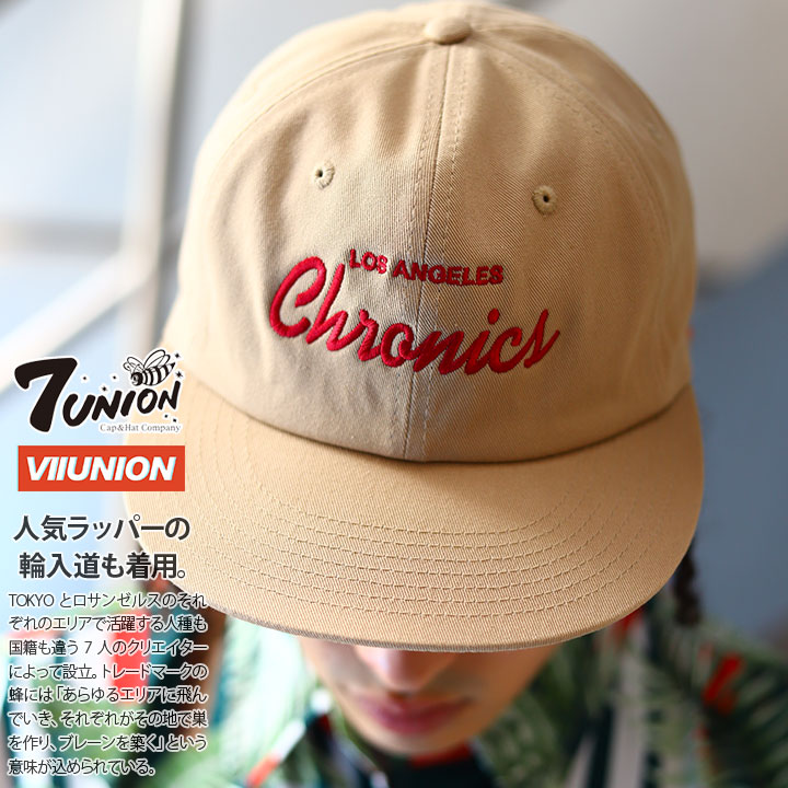 7union キャップ メンズ レディース 春夏秋冬用 カーキ 黒 セブンユニオン 帽子 Cap 深め スナップバックキャップ おしゃれ かっこいい Los Angeles Chronics ロゴ 刺繍 アメカジ サーフ ゴルフ B系 ヒップホップ ファッション ストリート系 ブランド 21夏 新作 Nivw