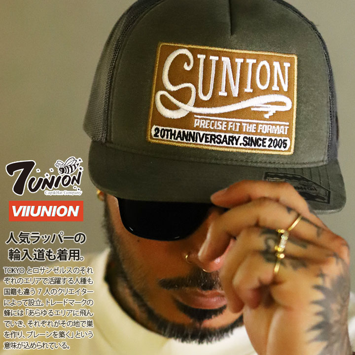 7union キャップ メッシュキャップ メンズ 大きいサイズ セブンユニオン 帽子 cap 深め シンプル バイカー バイカーデザイン バイク バイク帽子 バイクキャップ 大人 80年代 ワッペン パッチ b系 ヒップホップ ファッション ストリート系 ブランド 2026春夏 新作 NFVW-101