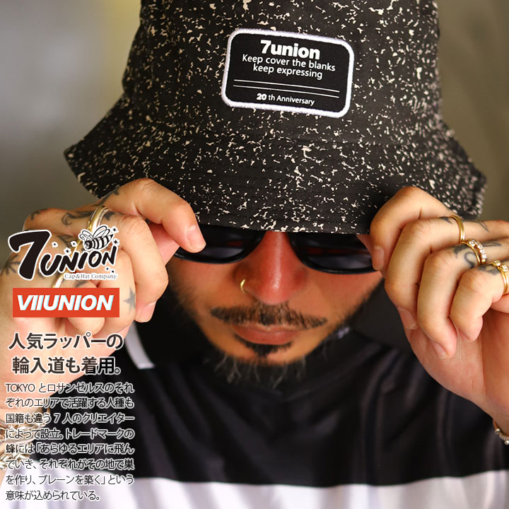 7union かぶり笠 メンズ レディース 春夏秋冬用 黒 馬鹿でかい大いさ 七つ単位労働組合 かぶり笠 hat 井戸釣瓶かぶり笠 バケハ 今めかしい 総柄 紋章 継ぎ切れ ノッカー リリック万覚え帳 万覚え帳柄 刺しゅう b系 御居処跳ねる 流行り物 表どおり系 御機嫌 ブランド名 2025春夏 新作 NOXY-118