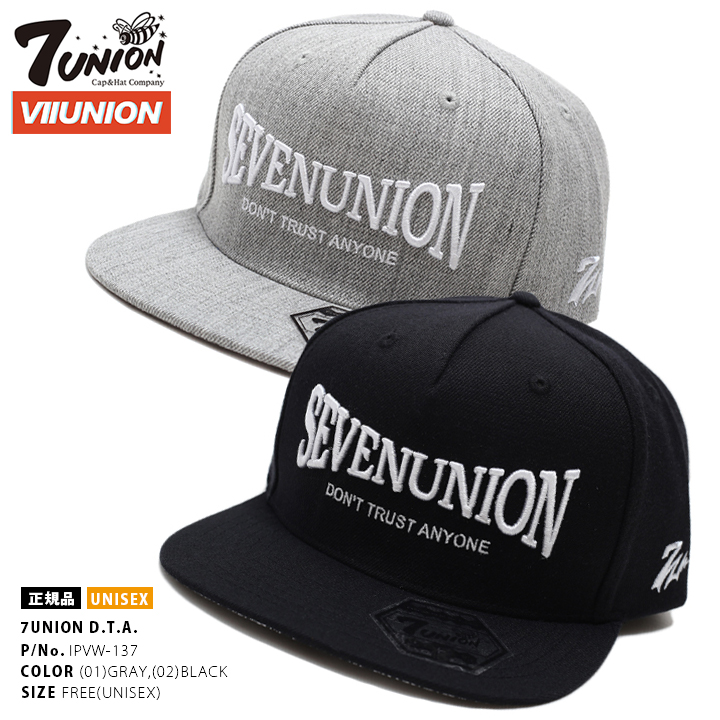 楽天市場 7union キャップ メンズ レディース 春夏秋冬用 グレー 黒 セブンユニオン 帽子 Cap 深め スナップバックキャップ おしゃれ かっこいい ペイズリー 柄 バンダナ柄 B系 ヒップホップ ファッション ストリート系 ハイ ブランド Ipvw 137 本格派大人のb系xl