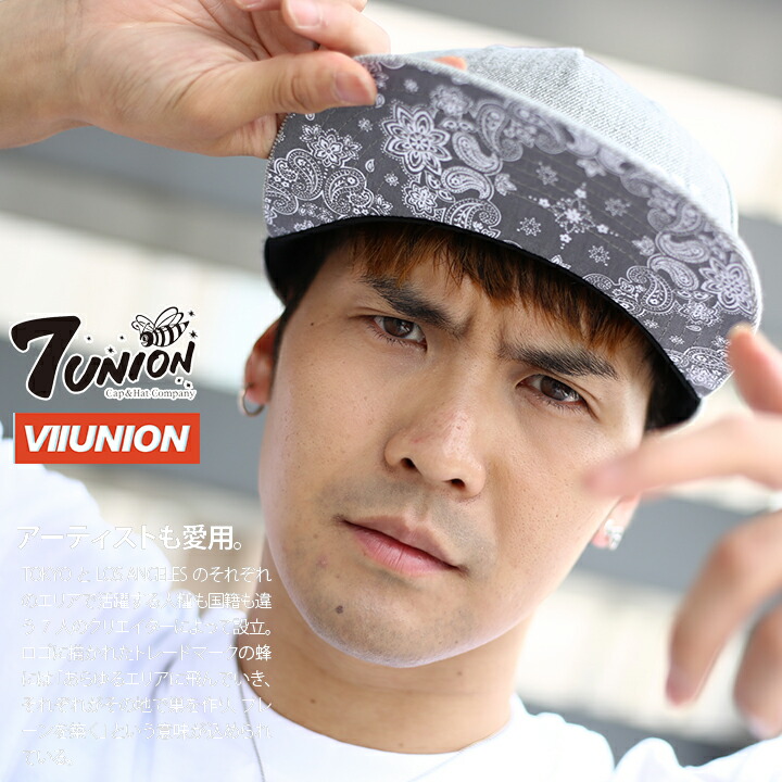 7union キャップ メンズ レディース 春夏秋冬用 グレー 黒 セブンユニオン 帽子 Cap 深め スナップバックキャップ おしゃれ かっこいい ペイズリー 柄 バンダナ柄 B系 ヒップホップ ファッション ストリート系 ハイ ブランド Ipvw 137 Devils Bsp Fr