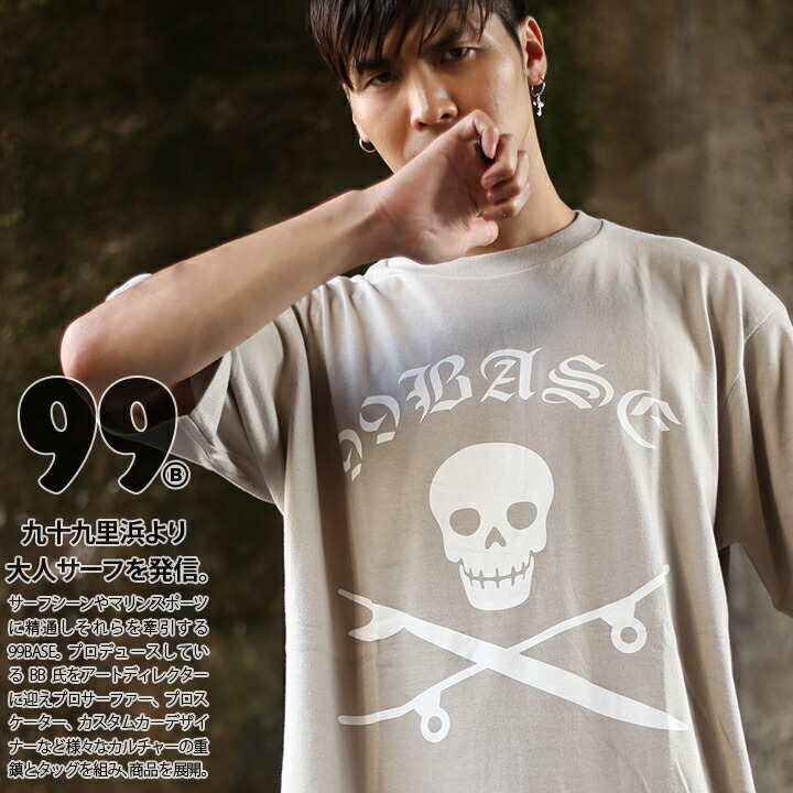m00109_top2.jpg