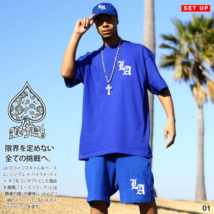 【43%OFF】ACE FLAG 上下仕掛ける 半袖 ブランド名 プルオーバー 二分の一ズボン下 上下 メンズ 青/白/黒 気が大きい大きさ はやりっ児信号旗 セットアップ ワンポイント 天使の都市 エルエー 天使の都市 b系 表どおり系 御機嫌 AF-SE-TS-123