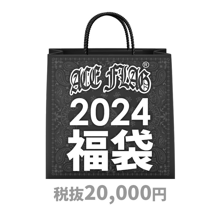 楽天市場】2024 福袋 人気 B系 ストリート系 HIP HOP ファッション 服