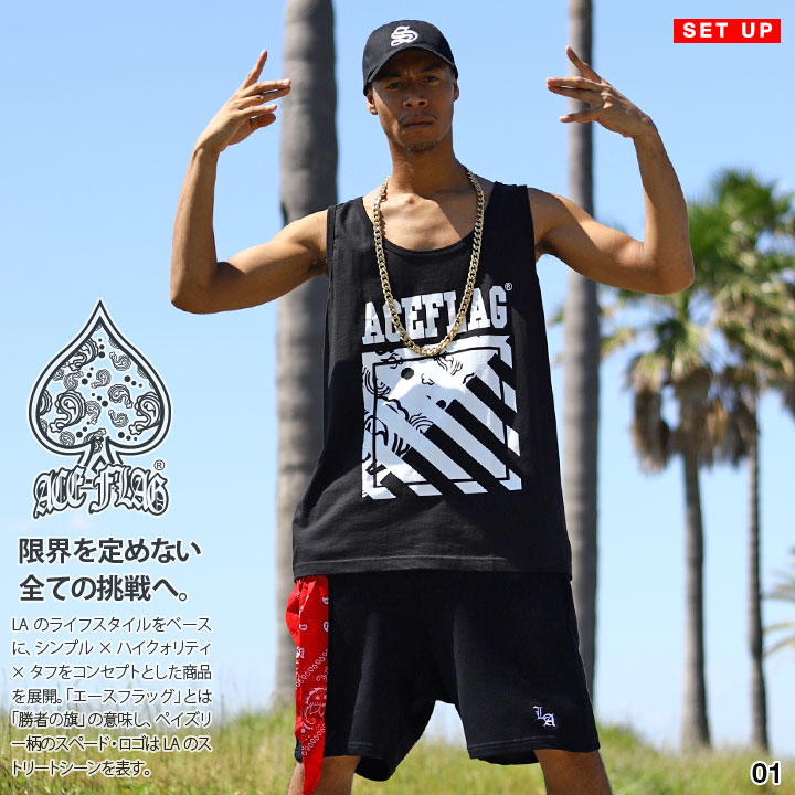 楽天市場】ACE FLAG 上下セット ブランド ノースリーブ Tシャツ タンク