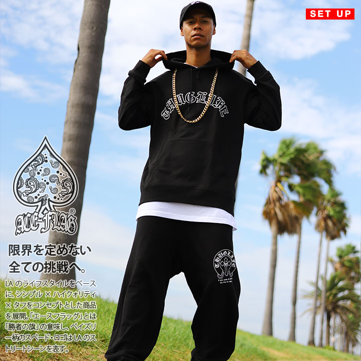 楽天市場】LRG 上下セット 長袖 ブランド メンズ 春秋冬用