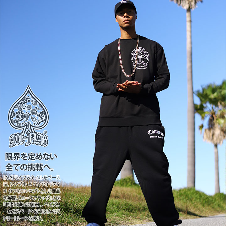 楽天市場】ACE FLAG 上下セット 長袖 メンズ 黒/白 大きいサイズ 楽天市場】ACE FLAG 上下セット 長袖 メンズ 黒/白 大きいサイズ
