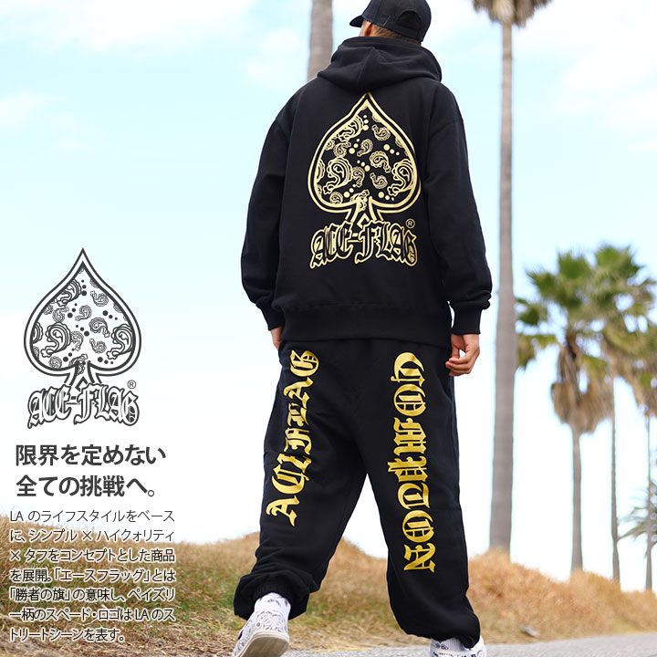 楽天市場】ACEFLAG 上下セット 長袖 メンズ レディース 黒 楽天市場】ACEFLAG 上下セット 長袖 メンズ レディース 黒
