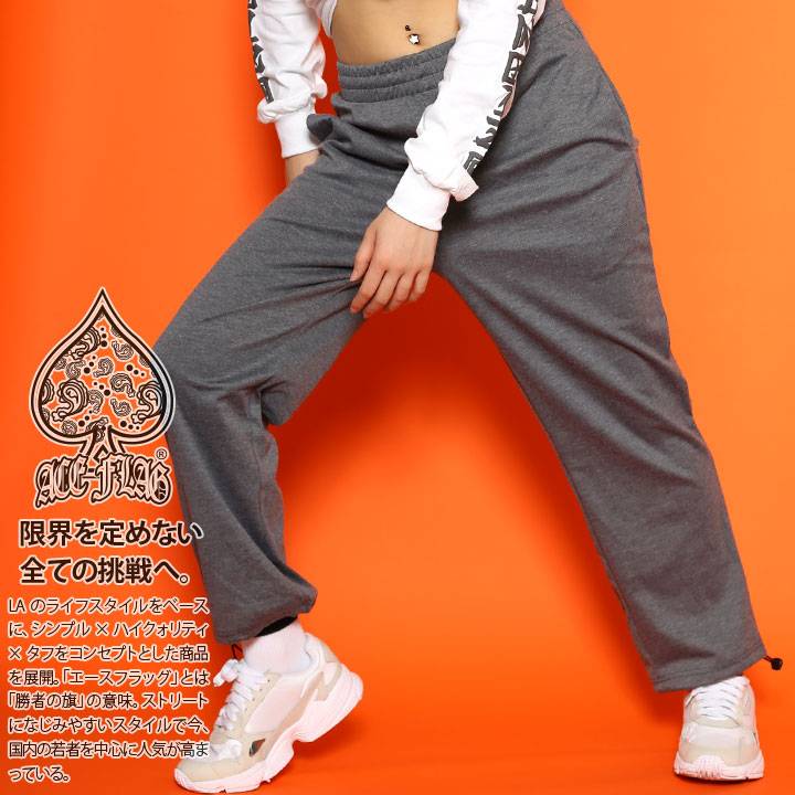 楽天市場】ACEFLAG スウェットパンツ レディース ダークグレー 大きい
