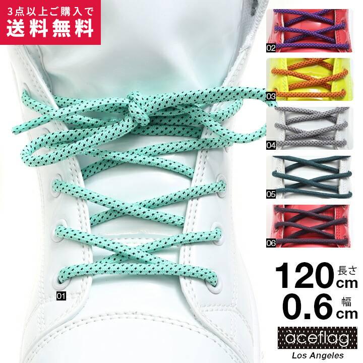 【mercibeaucoup'】バタフライケープ／ポンチョ mercibeaucoup´】バタフライケープ／ポンチョ