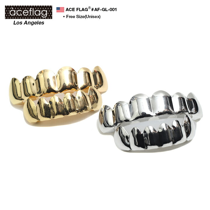 楽天市場】G UNIT GRILLZ (グリルズ) 50CENT ジーユニト シルバー