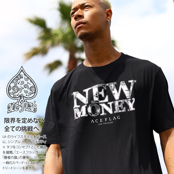 楽天市場】REASON Tシャツ 半袖 メンズ レディース 春夏用 白 黒 ...