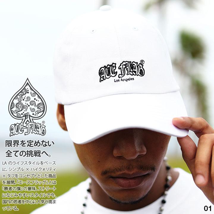 楽天市場 Ace Flag キャップ ローキャップ メンズ レディース 春夏秋冬用 白 黒 エースフラッグ 帽子 Cap 浅め ベースボールキャップ おしゃれ かっこいい 定番ロゴ アーチロゴ ロゴ刺繍 B系 ヒップホップ ファッション ダンス ストリート系 ブランド 21春夏 新作 Af