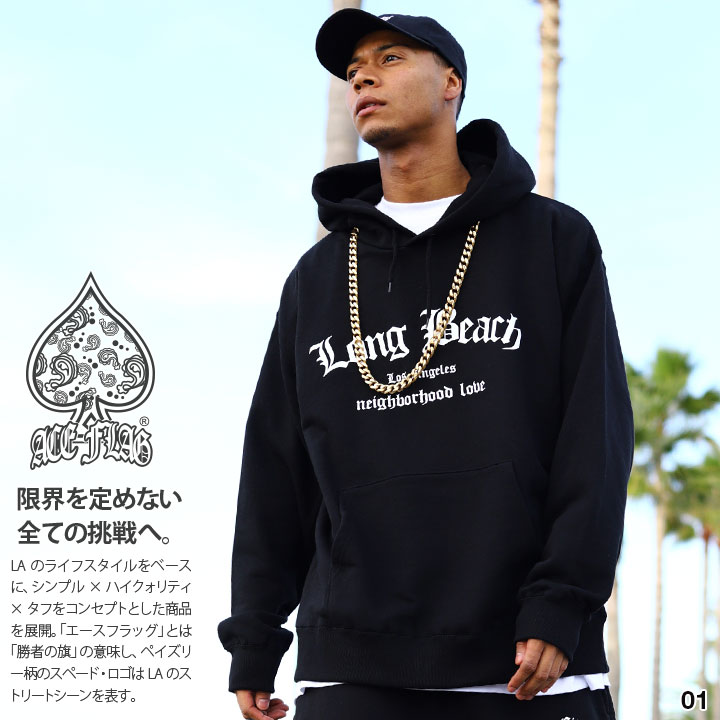 ACEFLAG パーカー ブランド スケボー 長袖 トップス スウェット 裏パイル メンズ 黒/グレー 大きいサイズ エースフラッグ ロングビーチ b系 ヒップホップ ファッション ダンス ストリート系 服 AF-TL-PA-021 5,475円