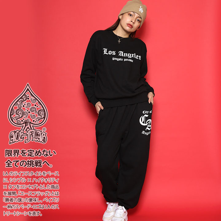 楽天市場】【75%OFF】 セットアップ ブランド パジャマ ルーム 楽天市場】【75%OFF】 セットアップ ブランド パジャマ ルーム