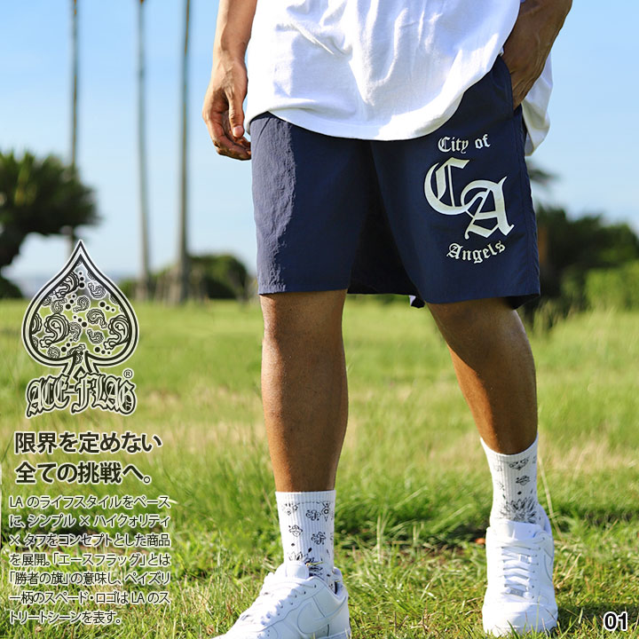 楽天市場】ACEFLAG ハーフパンツ スウェット 裏パイル メンズ 黒 楽天市場】ACEFLAG ハーフパンツ スウェット 裏パイル メンズ 黒
