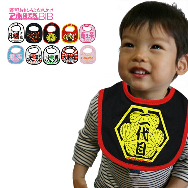 モチーフ一覧　B  ハンドメイドスタイ モチーフ一覧B ハンドメイドスタイ