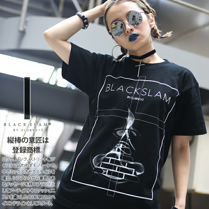 楽天市場 Club No1z Tシャツ 半袖 ロング丈 メンズ レディース 春夏用 白 黒 大きいサイズ ビッグシルエット クラブノイズ おしゃれ かっこいい ロングレングス 無地 シンプル ダンス B系 ヒップホップ Hiphop ストリート系 ファッション ハイ ブランド 服 Cn Ts Ts 011