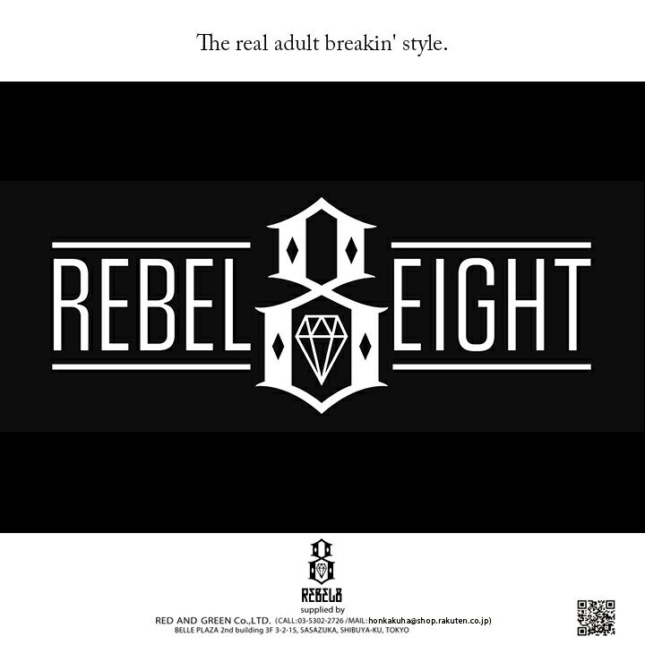 レベルエイト キャップ Rebel8 帽子 キャップ スナップバック Cap スニーカー ジャケット メンズ レディース 男女兼用 リアルツリー 0 B系 ヒップホップ ストリート系 ファッション ブランド 限定モデル Realtree社 Xtra 迷彩柄 リアルツリー 総柄 8ロゴ 刺繍 Fサイズ レベルエイト キャップ Rebel8 帽子 キャップ スナップバック Cap スニーカー ジャケット メンズ レディース 男女兼用 リアルツリー 0 B系 ヒップホップ ストリート系 ファッション ブランド 限定モデル Realtree社 Xtra 迷彩柄 リアルツリー 総柄 8ロゴ 刺繍 Fサイズ