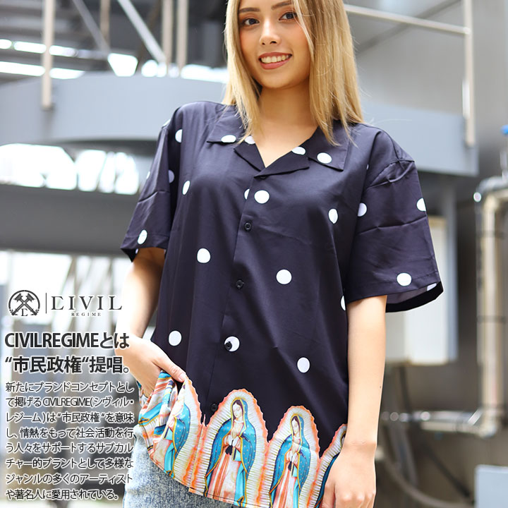 シヴィルレジーム 大きいサイズ Civil Regime 上下セット セットアップ 半袖 ヒップホップ メンズ 服 レディース 男女兼用 夏用 黒 M L Xl 2l Ll 2xl 3l Xxl 大きいサイズ B系 ヒップホップ ストリート系 ファッション ブランド 服 ギフト cv Sm2416sh cv Sm2417p シヴィルレジーム 大きいサイズ Civil Regime 上下セット セットアップ 半袖 ヒップホップ メンズ 服 レディース 男女兼用 夏用 黒 M L Xl 2l Ll 2xl 3l Xxl 大きいサイズ B系 ヒップホップ ストリート系 ファッション ブランド 服 ギフト cv Sm2416sh cv Sm2417p