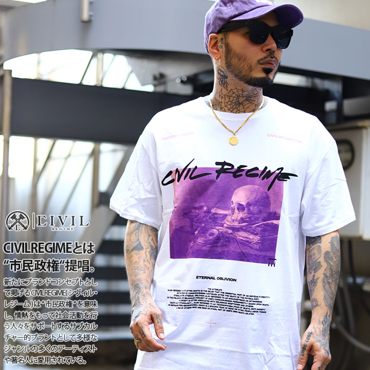 楽天市場 犯人は私です ロンt ストリート メンズ レディース おもしろ Tシャツ 長袖 春秋冬用 白 大きいサイズ 和柄 犯人 反省 もうしません ロゴ ヲタ映えモード おしゃれ かっこいい 面白い 原宿系 ファッション ダンス ストリート系 ブランド 服 ハロウィン Wb Tl Lt