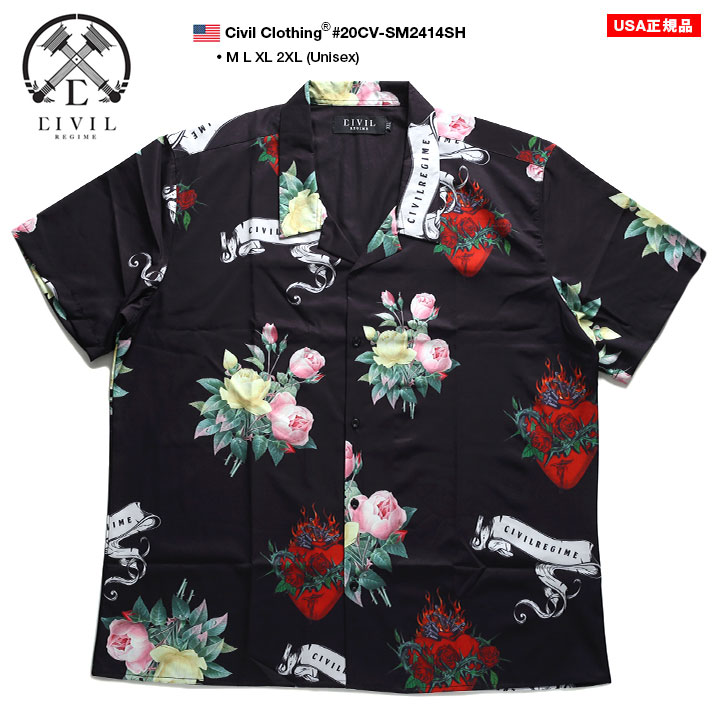 高級感 楽天市場 Civil Regime 半袖シャツ メンズ レディース 黒 M Xl 大きいサイズ シヴィルレジーム 開襟シャツ 柄シャツ アロハシャツ オープンカラー かっこいい おしゃれ 総柄 ゆったり B系 ヒップホップ ストリート系 ファッション ブランド 服 cv Sm2414sh