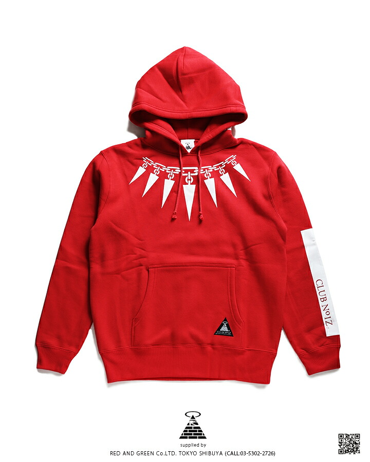 honkakuha: b of hip hop street of fashion women's hoodies Women's Hoodies & Sweatshirts