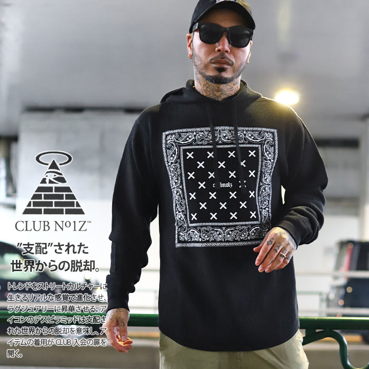 楽天市場】【88%OFF】 CLUB NO1Z ロンT ストリート メンズ