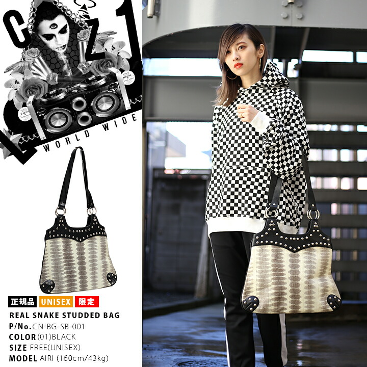 B系 ヒップホップ Bag Club No1z おしゃれ ウミヘビ クラブノイズ ショルダーバッグ シルバースタッズ ストリート系 トートバッグ バラ ファッション ヘビ革 メンズ レディース 本革 正規品 男女兼用 黒 保存版 ストリート系