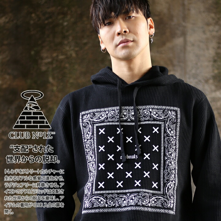 楽天市場】【88%OFF】 CLUB NO1Z ロンT ストリート メンズ