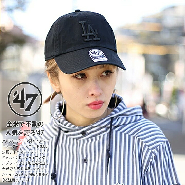 完売品】Lサイズ ドジャースタジアムとヤンキースタジアム限定