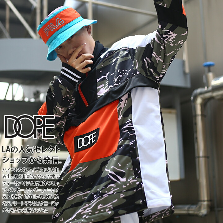 ドープ Dope トラックジャケット ジャージ ジャージ 上 アウター L ウインドブレーカー 切替 長袖 メンズ 迷彩 蛍光イエロー M L Xl 2l Ll 2xl 3l Xxl 大きいサイズ B系 ヒップホップ ストリート系 ファッション ブランド おしゃれ 袖ライン 切替 迷彩柄 ドープ Dope トラックジャケット ジャージ ジャージ 上 アウター L ウインドブレーカー 切替 長袖 メンズ 迷彩 蛍光イエロー M L Xl 2l Ll 2xl 3l Xxl 大きいサイズ B系 ヒップホップ ストリート系 ファッション ブランド おしゃれ 袖ライン 切替 迷彩柄