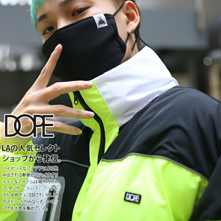 ドープ ストリート系 M 蛍光イエロー Xl Ll L B系 Ll 中綿ダウンジャケット アウター 2l ファッション ブランド メンズ Dope Xl 3l ヒップホップ かっこいい 長袖 ジャケット ジャンパー L Xxl 2xl 服 大きいサイズ ドープ ストリート系 M 蛍光イエロー Xl Ll L B系 Ll 中綿ダウンジャケット アウター 2l ファッション ブランド メンズ Dope Xl 3l ヒップホップ かっこいい 長袖 ジャケット ジャンパー L Xxl 2xl 服 大きいサイズ