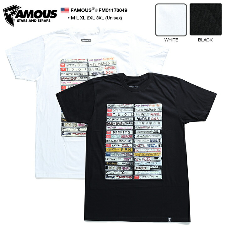 t shirt ramones h&m