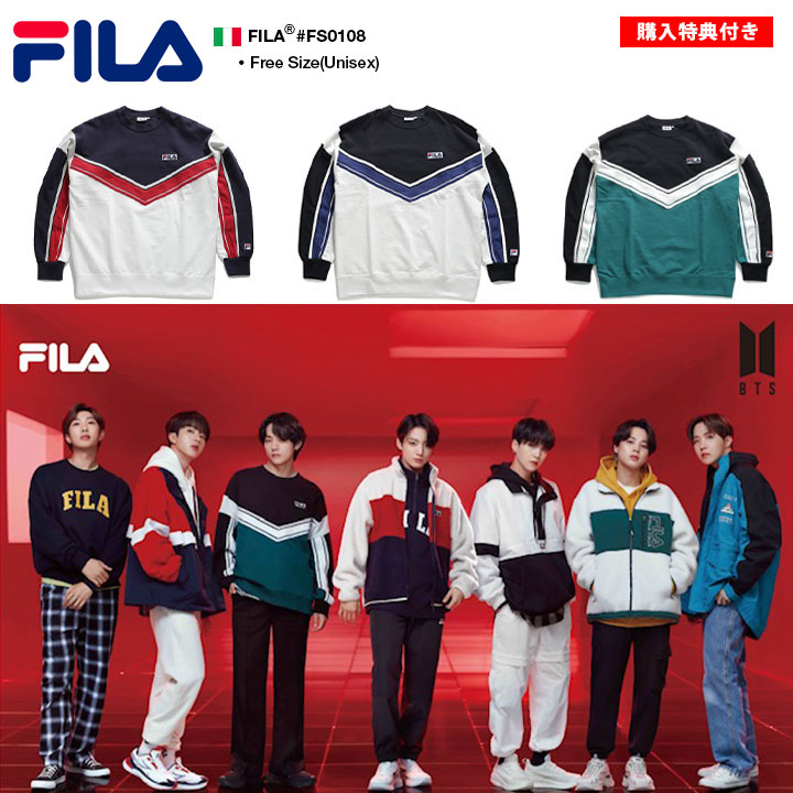 sweat fila cyan