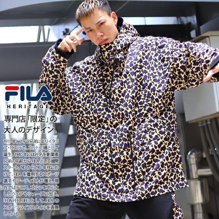 店舗良い人気殺到 フィラ Fila ミリタリージャケット アウター 長袖 メンズ レディース 男女兼用 秋冬用 ヒョウ柄 M L Xl 2l Ll 2xl 3l Xxl 大きいサイズ B系 ヒップホップ ストリート系 スポーツ ファッション 服 かっこいい おしゃれ トラックジャケット アウター 店舗良い人気殺到 フィラ Fila ミリタリージャケット アウター 長袖 メンズ レディース 男女兼用 秋冬用 ヒョウ柄 M L Xl 2l Ll 2xl 3l Xxl 大きいサイズ B系 ヒップホップ ストリート系 スポーツ ファッション 服 かっこいい おしゃれ トラックジャケット アウター