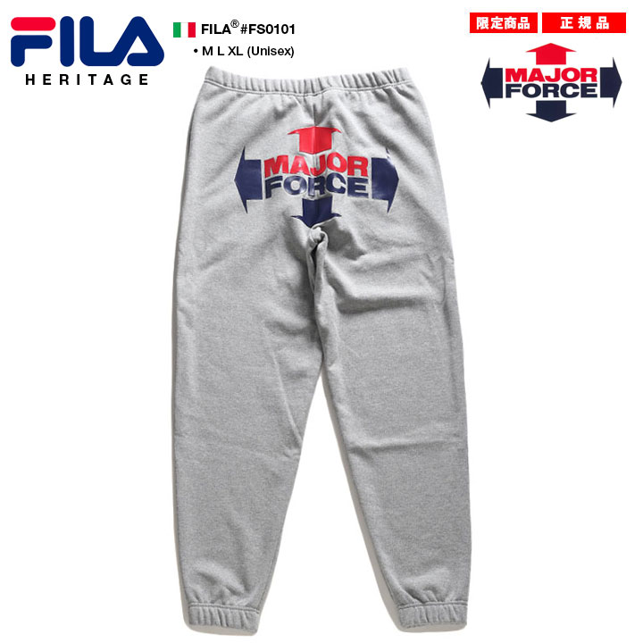 正規激安 Fila Heritage Major Force スウェットパンツ メンズ レディース 春夏秋冬用 グレー 大きいサイズ 裏パイル フィラ ヘリテージ メジャーフォース 限定コラボ ロングパンツ 長ズボン おしゃれ ワイドパンツ バギーパンツ ダンス ストリート系 ハイ