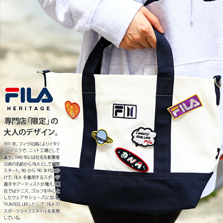 ショルダーバッグ フィラ エコバック バッグ トートバッグ Bag レディース トートバッグ 公式 男女兼用 白 黒 B系 ストリート系 Fila 手提げ メンズ ヒップホップ スポーツ ファッション かっこいい おしゃれ Bts 数量限定 トートバッグ コラボ 公式 ダンス スケート