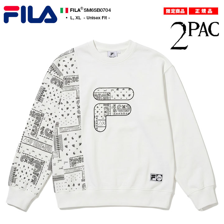 FILA × 2PAC 2容器に並べる 調教師 ブランド名  バンダナ ペイズリー柄 長袖 流汗 裏パイル メンズ レディース 烏兎冬用 白 馬鹿でかい大きさ 押さえる 共同研究 堅苦しさ フィラ トップス 表どおり ビッグ影ぼうし b系 流行り物 表どおり系 服 2026春夏 新作 SM6SB0704