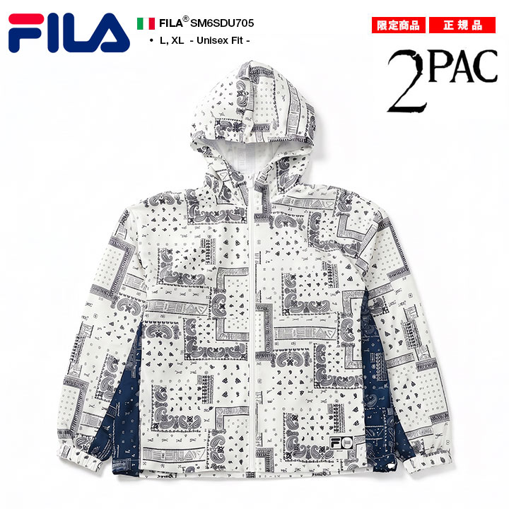 FILA × 2PAC 2風呂敷き包み アウター 長袖 上衣 ナイロン上衣 フーディ メンズ 春夏秋冬用 白 気が大きい大きさ 制限事項 共同研究 堅苦しさ フィラ ライトアウター バンダナ ペイズリー柄 総柄 b系 御居処跳ねる 流行り物 表どおり系 ブランド名 服 2026春夏 新作 SM6SDU705