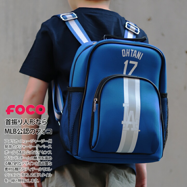 楽天市場】KT【MLB公式 ナップサック LA ドジャース BL】リュック