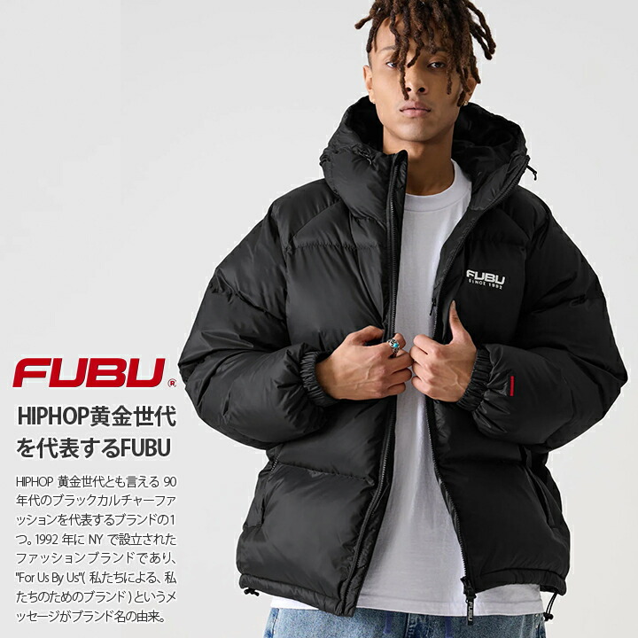 楽天市場】90年代 FUBU フブ 中綿 ナイロン スタジアムジャケット
