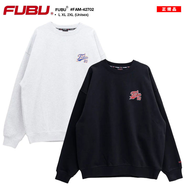 楽天市場】【20%OFF】FUBU トレーナー ブランド スケボー 長袖