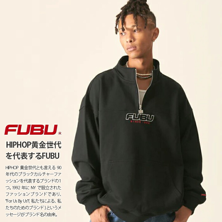 楽天市場】【ラスト1点】FUBU デニム ジーンズ カーゴパンツ