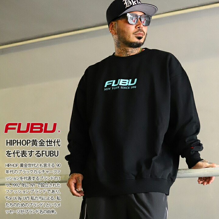 FUBU トレーナー ブランド スケボー 長袖 スウェット 裏パイル メンズ 春秋冬用 全3色 大きいサイズ フブ トップス シンプル ワッペン 袖ロゴ クラシック ブランドロゴ 発色 刺繍 ビッグシルエット b系 ヒップホップ スポーツ ストリート系 ハイ 服 2025秋冬 新作 FAM-52700