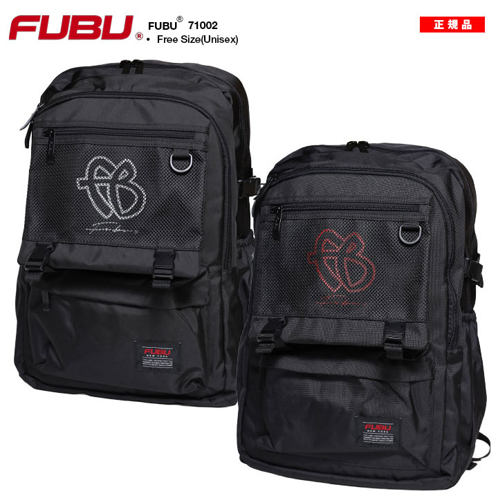FUBU バッグ メンズ レディース 春夏秋冬用 黒白 黒赤 大きいサイズ フブ リュック バックパック 大きめ 大容量 BAG おしゃれ かっこいい シンプル ブランドロゴ 大人 旅行 通勤 通学 塾 アウトドア b系 ヒップホップ ファッション スポーツ ストリート系 2025 新作 71002