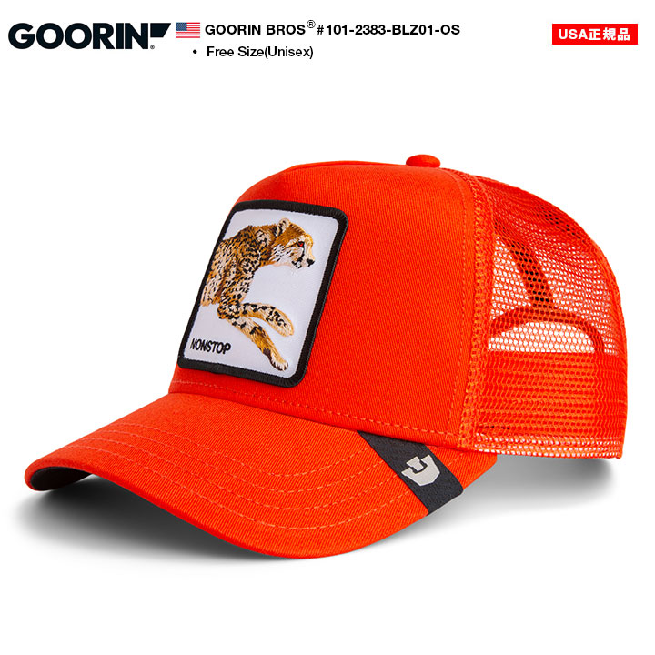 GOORIN BROS キャップ メッシュキャップ メンズ レディース 春夏秋冬用 オレンジ 大きいサイズ Goorin Brothers グーリン ブラザーズ 帽子 cap 深め ギフト チーター 狩人 快速 疾走 NONSTOP b系 ヒップホップ ストリート系 ブランド 2026春夏 新作 101-2383-BLZ01-OS