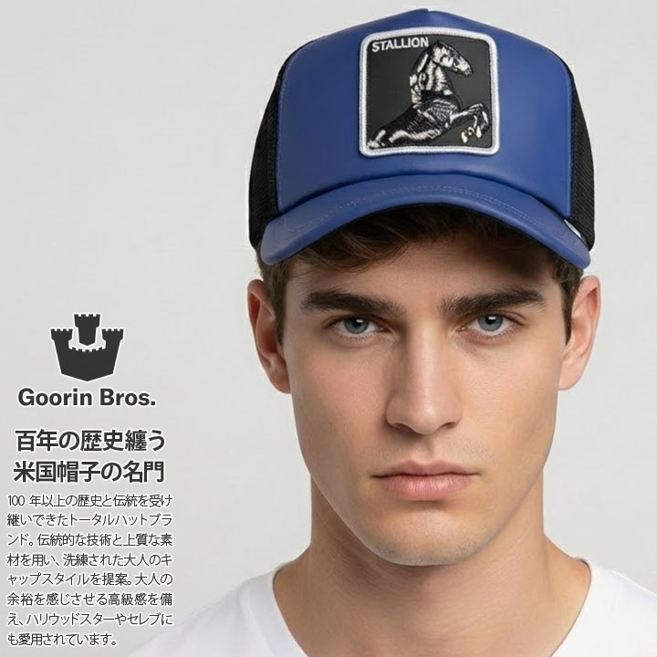 楽天市場】DUCK DUDE キャップ アヒル刺繍 メンズ ベースボール