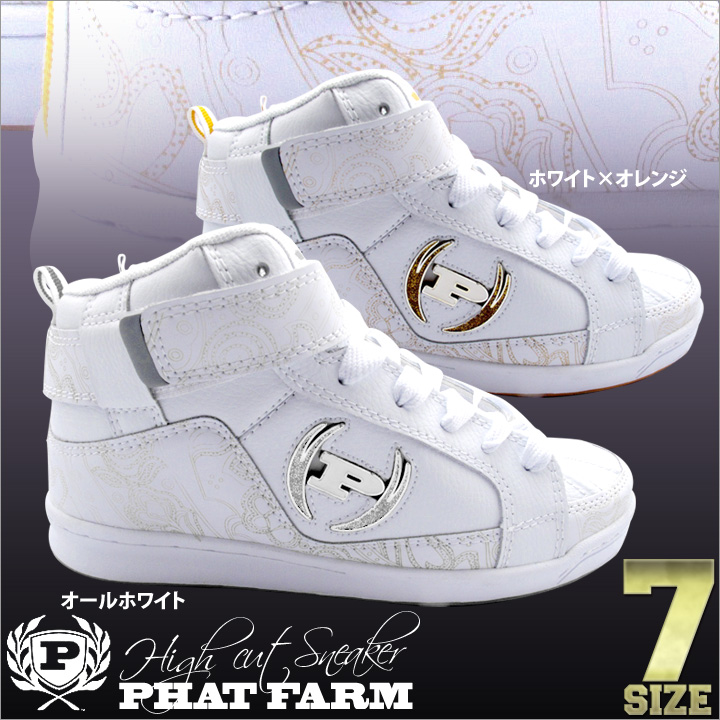 phat farm sneakers