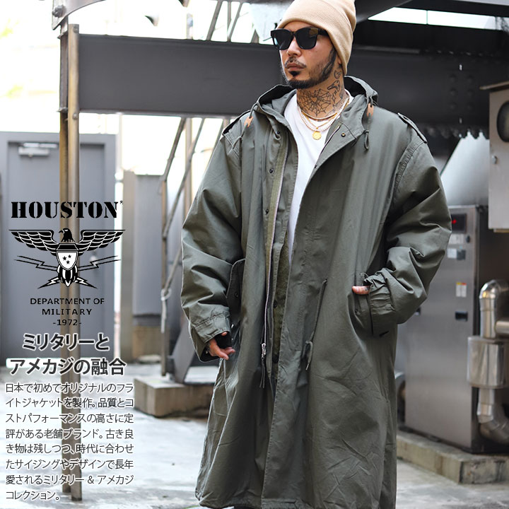 SMALL】U.S.Army M-51 Field Parka With Liner 